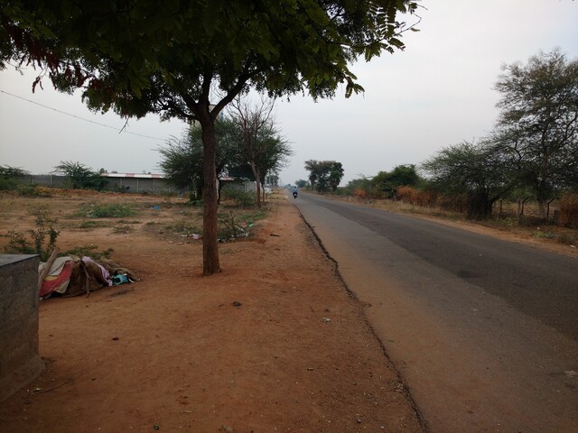 aruralarea-640px.jpg