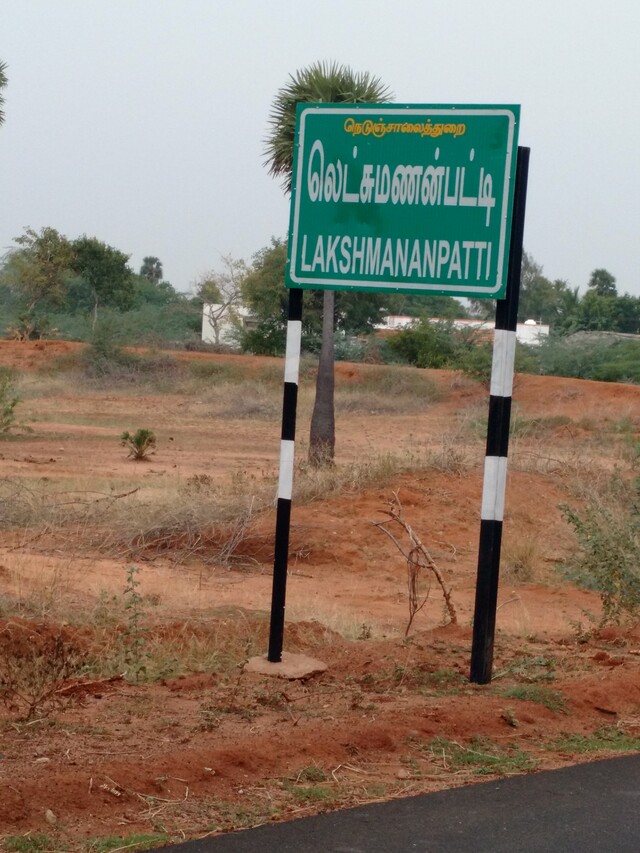 boardsign-640px.jpg