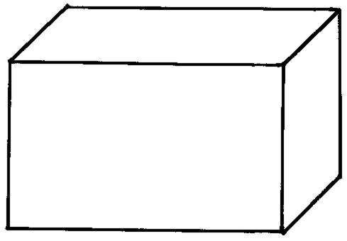 cuboid_jpg-640px.jpg